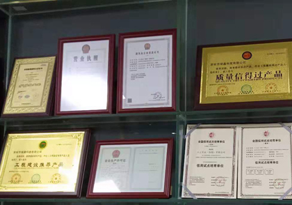 揚(yáng)子洗地機(jī)掃地車(chē)系列