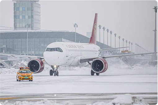 機(jī)場(chǎng)車站