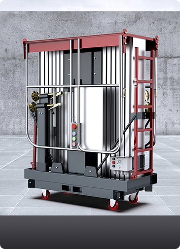 鋁合金升降機(jī)多少錢一個
