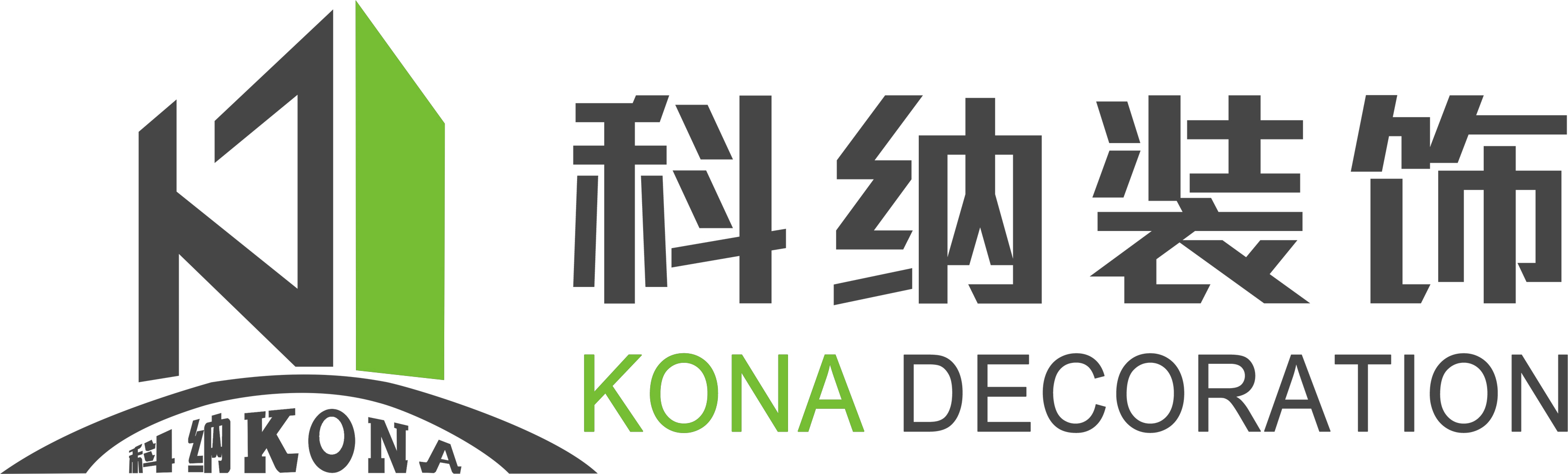 揚(yáng)子清潔設(shè)備