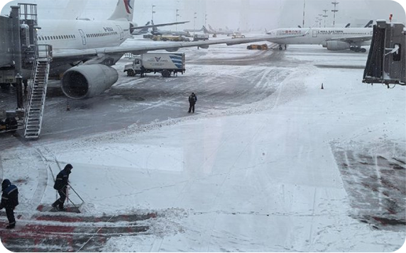 機(jī)場(chǎng)跑道