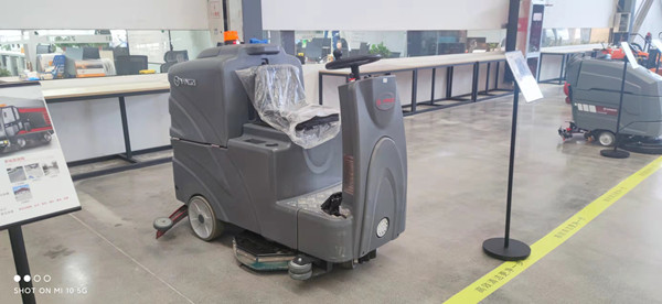 揚(yáng)子洗地機(jī) 揚(yáng)子洗地機(jī)