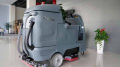 洗地機(jī)實(shí)用嗎？洗地機(jī)靠譜嗎？